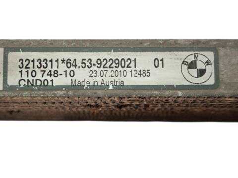 Foto 3ª: Radiador Motor Bmw Serie 1 114 118 D (2006)