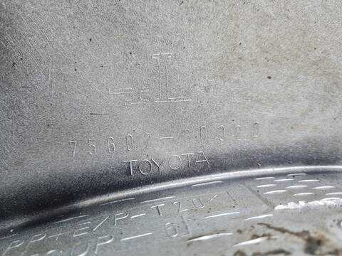 Foto 2ª: Aletin Delantero Izquierdo Toyota Land Cruiser 3.0 D4-D VX 163CV 120KW [1KDFTV] (2004)