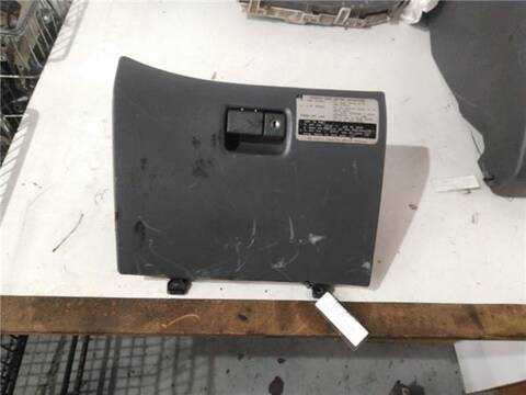 Guantera Toyota Land Cruiser 4.2