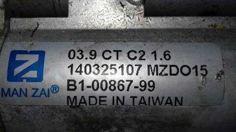 Foto 2ª: Radiador Calefaccion A.A. Peugeot 207 XS 88CV 65KW [KFU] (2007)