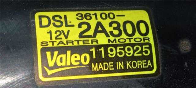 Foto 2ª: Motor de Arranque Hyundai i20 1.4 CLASSIC [1.4 LTR. - 66 KW CRDI CAT] [D4FC]