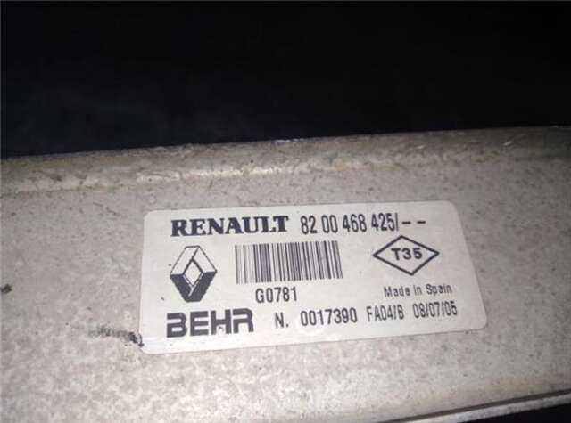 Intercooler Renault Megane 1.9 AUTHENTIQUE [1.9 LTR. - 88 KW DCI DIESEL] II COUPE/CABRIO (2003-_)
