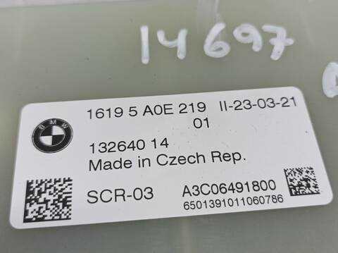 Foto 2ª: Centralita Motor ECU Bmw Serie 2 215 220D AVENTAGE 4P COUPE 150CV 110KW [B47C20B] (2021)