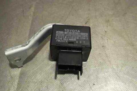 Foto 3ª: Caja Reles Fusibles Toyota Land Cruiser LIFE 190CV 140KW [1KDFTV] (2011)