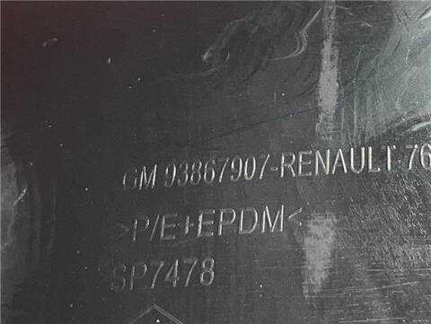 Foto 2ª: Pase Rueda Renault Trafic M9R Z7 170CV 125KW FURGON (2023)