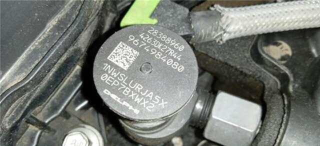 Inyectores Ford C Max 2.0 TDCI (CB7)(2010 _)
