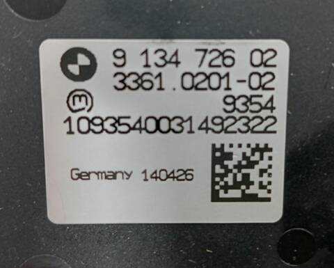 Foto 3ª: Mando Luces Bmw X5 3.0D 3 TD CAT 235CV (2006)