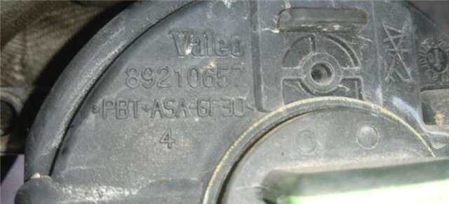 Faro Antiniebla Delantero Izquierdo Toyota Auris 2.0 ADVANCE [2.0 LTR. - 93 KW D-4D CAT]