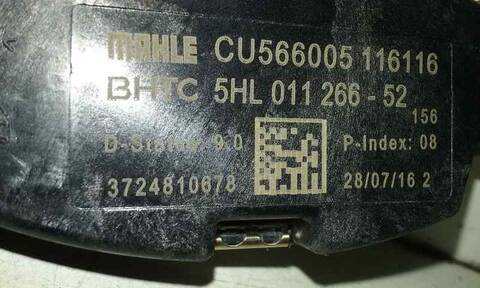 Foto 2ª: Calefacción Mercedes Clase V 200 V 200/220 CDI 250 CDI/BT AVANTGARDE 447.813) 163CV 120KW (2014)