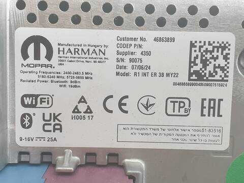 Foto 2ª: Centralita Motor ECU Fiat Ducato 140 L2H1 RS 3450 MM