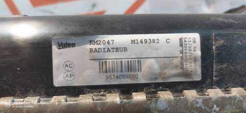 Foto 3ª: Radiador Motor Citroen Berlingo SX MULTISPACE 75CV 55KW [9H06] (2015)