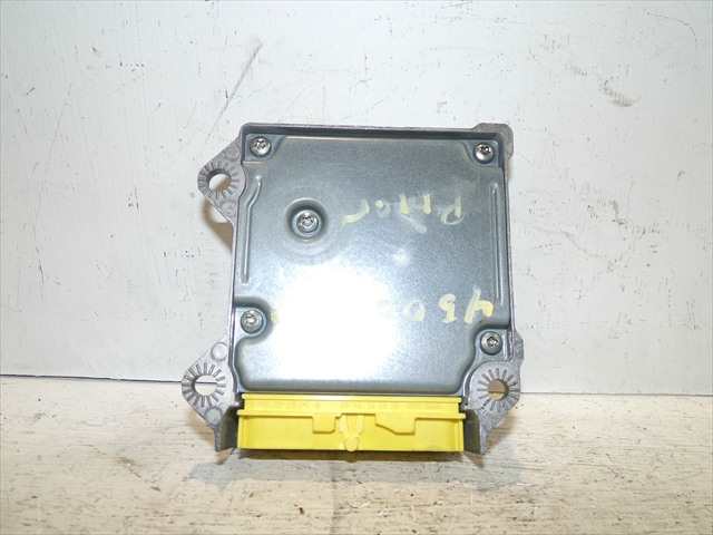 Foto 2ª: Centralita Airbag Volkswagen Golf 1.9 TDI SERIE 5, 2004-2008 [BKC] (2004)