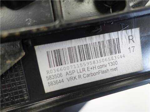 Foto 3ª: Retrovisor Derecho Opel Astra 1.6 SELECTIVE 110CV 81KW [B16DTL OPT. LVM] (2015)