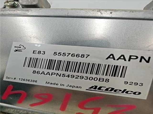 Foto 3ª: Centralita Motor ECU Opel Corsa 1.2 111 YEARS [1.2 LTR. - 63 KW CAT (A 12 XER - LDC)] [A 12 XER / LDC]