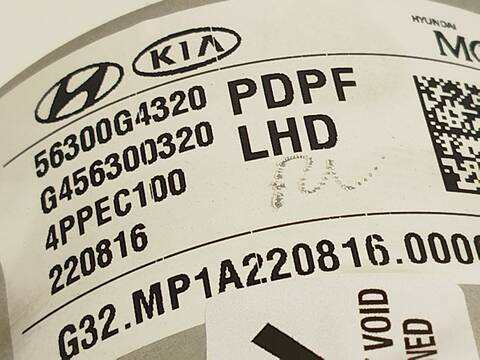 Foto 4ª: Columna Dirección Hyundai i30 1.0 T-GDI 120CV 88KW [G3LF] (2022)