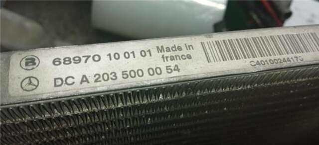 Radiador Calefaccion A.A. Mercedes Clase C 160 2.0 C 200 COMPRESSOR (203.745) [2.0 LTR. - 120 KW COMPRESOR CAT]