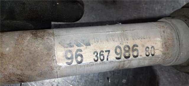 Transmision Delantera Izquierda Peugeot 206 1.6 16V