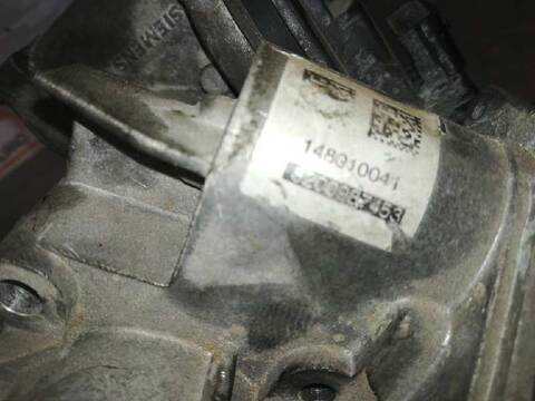 Foto 4ª: Caja Mariposa Nissan Qashqai 2.0 DCI TD CAT 150CV 110KW (2007)