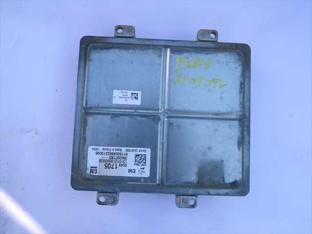 Foto 2ª: Centralita Motor ECU Opel Insignia 1.6 CDTI 2013-2017 [B16DTH] (2016)