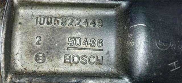 Motor de Arranque Mercedes Clase E 180 2.2 220 CDI (210.006) [2.2 LTR. - 105 KW CDI CAT]