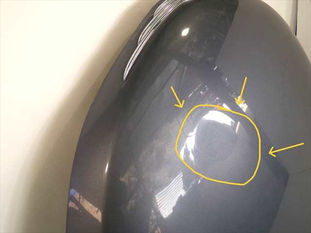 Foto 3ª: Capot Chrysler PT Cruiser 1.6 G 2000-2010 [EJD] (2007)