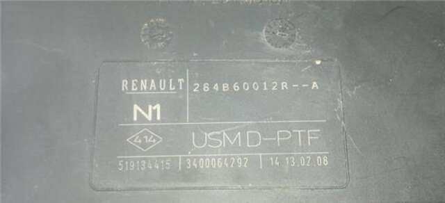 Caja Reles Fusibles Renault Laguna 2.0 AUTHENTIQUE [2.0 LTR. - 96 KW DCI DIESEL CAT]