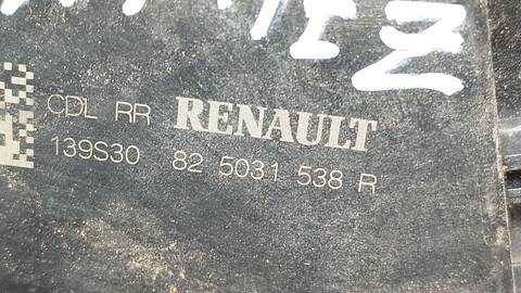 Foto 3ª: Cerradura Puerta Trasera Izquierda Renault Captur TECHNO 140CV 103KW [H5H 490] (2022)