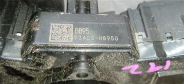 Mando Multifuncion Kia Stonic 1.2 BUSINESS [1.2 LTR. - 62 KW CAT]