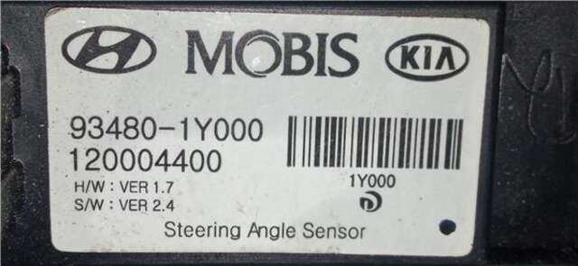 Anillo Airbag Hyundai ix35 1.7 CLASSIC 2WD [1.7 LTR. - 85 KW CRDI CAT]