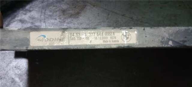 Radiador Calefaccion A.A. Bmw Serie 3 315 320 D
