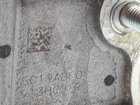 Foto 3ª: Culata Dacia Dokker ESSENTIAL (2019)