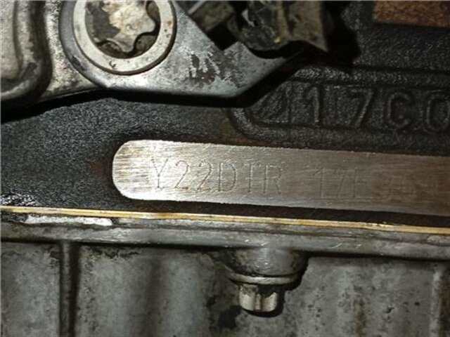 Foto 2ª: Motor Completo Opel Signum 2.2 BÁSICO [2.2 LTR. - 92 KW 16V DTI CAT (Y 22 DTR - L50)]