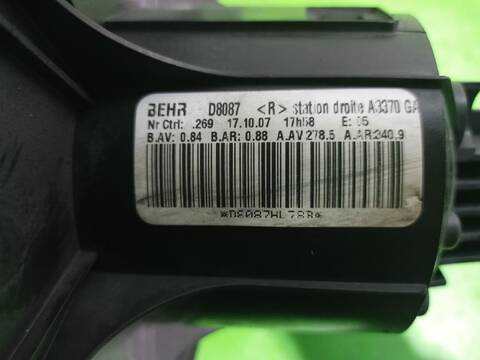 Foto 3ª: Calefacción Opel Zafira 1.9 CDTI 120CV [Z19DT] (2005)