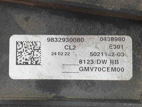Foto 3ª: Electroventilador Opel Combo BASIS