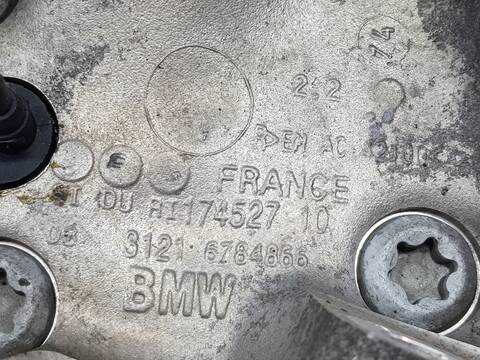 Foto 2ª: Mangueta Delantera Derecha Bmw X1 SDRIVE 18D (2009)