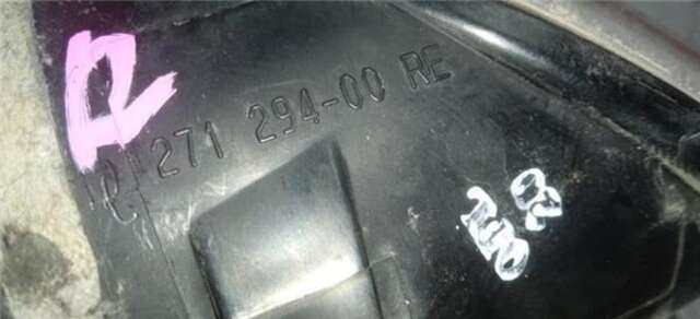 Foto 2ª: Faro Antiniebla Delantero Derecho Volkswagen Passat 1.9 TDI [BXE]