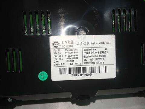 Foto 4ª: Cuadro de Instrumentos Mg ZS 1.5 VTI 106CV 78KW [15S4C,G15D] (2024)