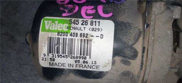 Motor Limpia Delantero Mercedes Citan 1.5 109/111 CDI EXTRALARGO (A3)(415.605) [1.5 LTR. - 85 KW CDI CAT]