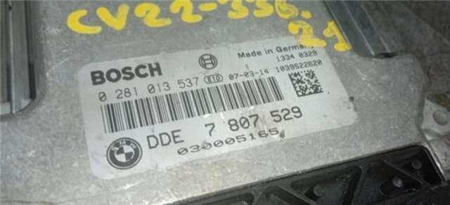 Centralita Motor ECU Bmw Serie 1 114 2.0 118D [2.0 LTR. - 105 KW TURBODIESEL CAT]
