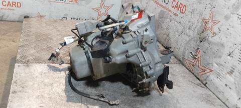 Foto 4ª: Caja Cambios Peugeot 208 STYLE 82CV 60KW [HMR/HM05] (2018)