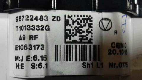 Foto 2ª: Mando Calefacción A. A. Peugeot 208 1.2 12V E-VTI 82CV 60KW [HM01] (2016)