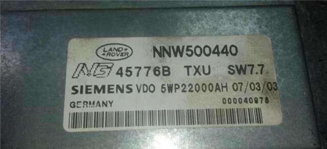 Centralita Motor ECU Land Rover Range 3.0 TD6 HSE [3.0 LTR. - 130 KW TD6]