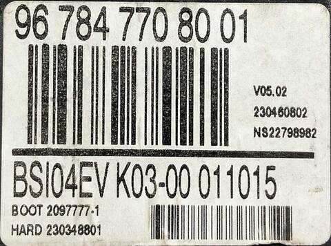 Foto 3ª: Caja Reles Fusibles Citroen Berlingo FURGON (2008)