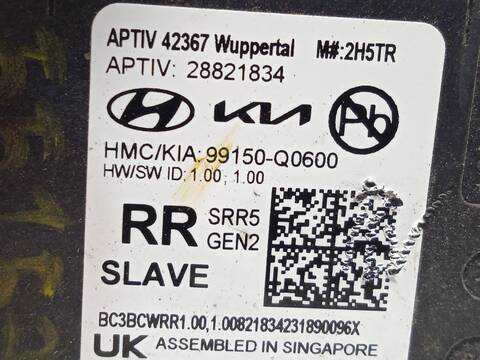 Foto 3ª: Centralita Motor ECU Hyundai i20 1.2 84CV 62KW [G4LF] (2023)