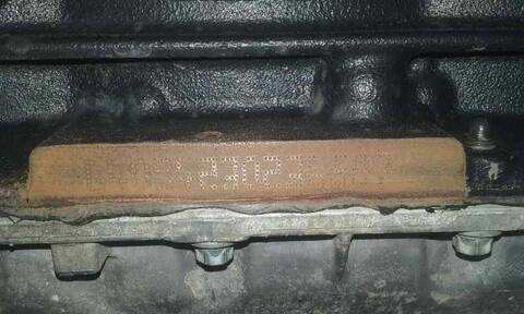 Foto 2ª: Motor Completo Mercedes Clase A 140 A 160 CDI 169.306) 82CV 60KW [640942] (2006)