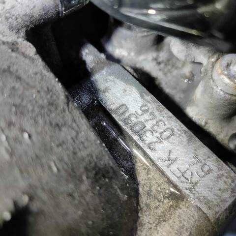 Foto 2ª: Caja Cambios Seat Ibiza 1.6 TDI (2008)