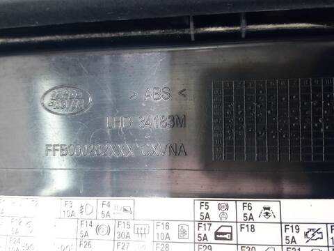 Foto 2ª: Guantera Land Rover Discovery TDV6 HSE AUT. 245CV [306DT] (2009)