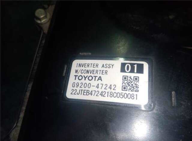Centralita Motor ECU Toyota CHR HÍBRIDO HYBRID ACTIVE [HÍBRIDO 90 KW ( 1.8 LTR. - 72 KW 16V)]