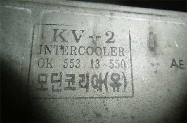 Foto 2ª: Intercooler Kia Carnival 2.9 CRDI [J3]