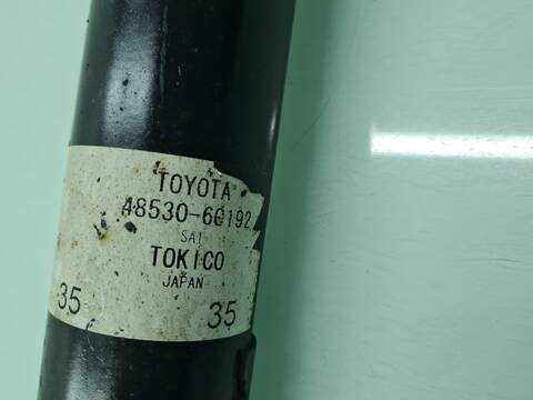 Foto 4ª: Amortiguador Trasero Derecho Toyota Land Cruiser BASIS 190CV 140KW [1KDFTV] (2014)